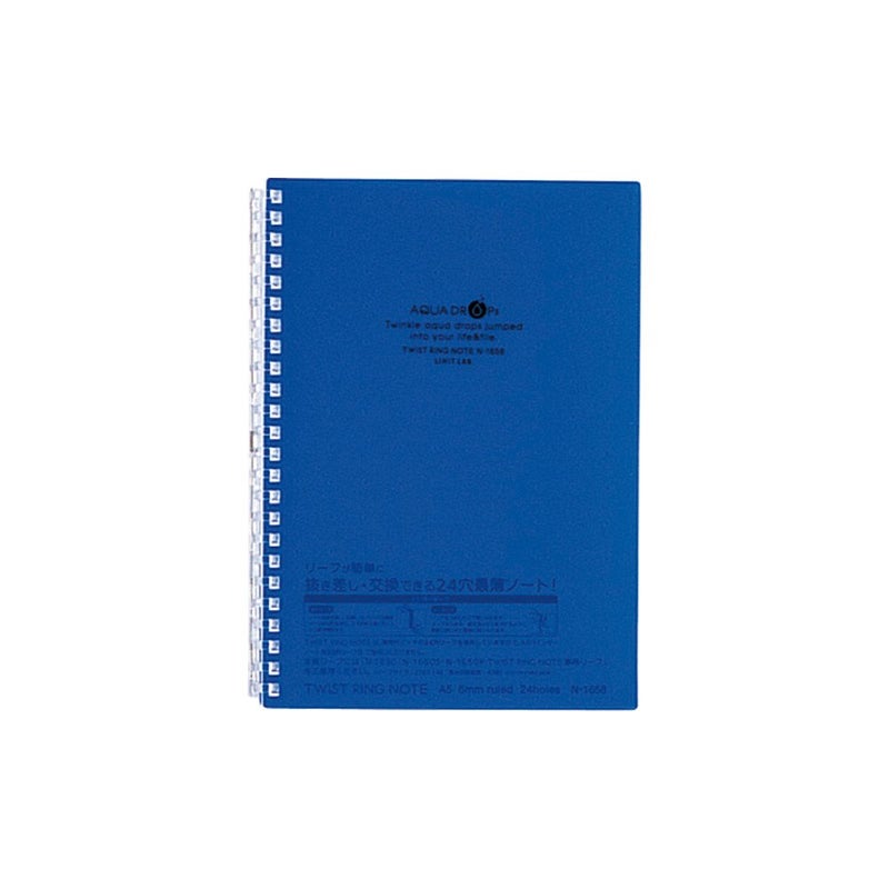 LIHITLAB LIHIT LAB. Refillable Notebook (Journal), Lined Paper, 8.3 x 6.1 inches, Navy (N1658-11) - Image 1